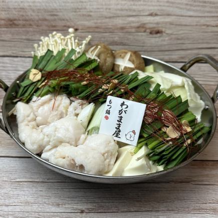 ボリューム満点◎【選べる3種の鍋コース】4500円(税込)2H飲み放題付き