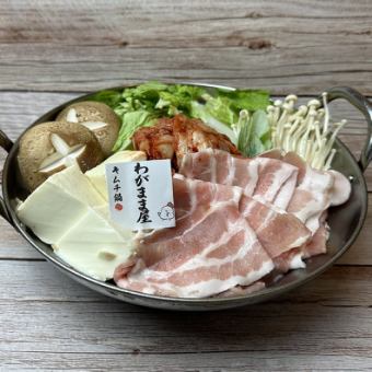 美味香辣泡菜火锅