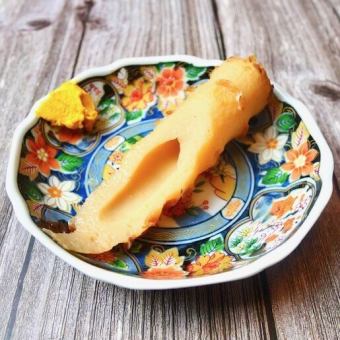 【오뎅】 치쿠와