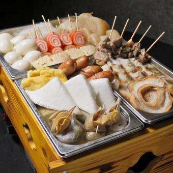 오마카세 3종 (하나씩 들어간다)