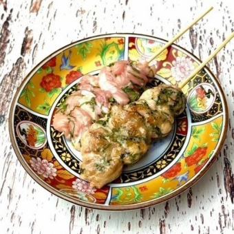 세세리 오오바 (1 개)