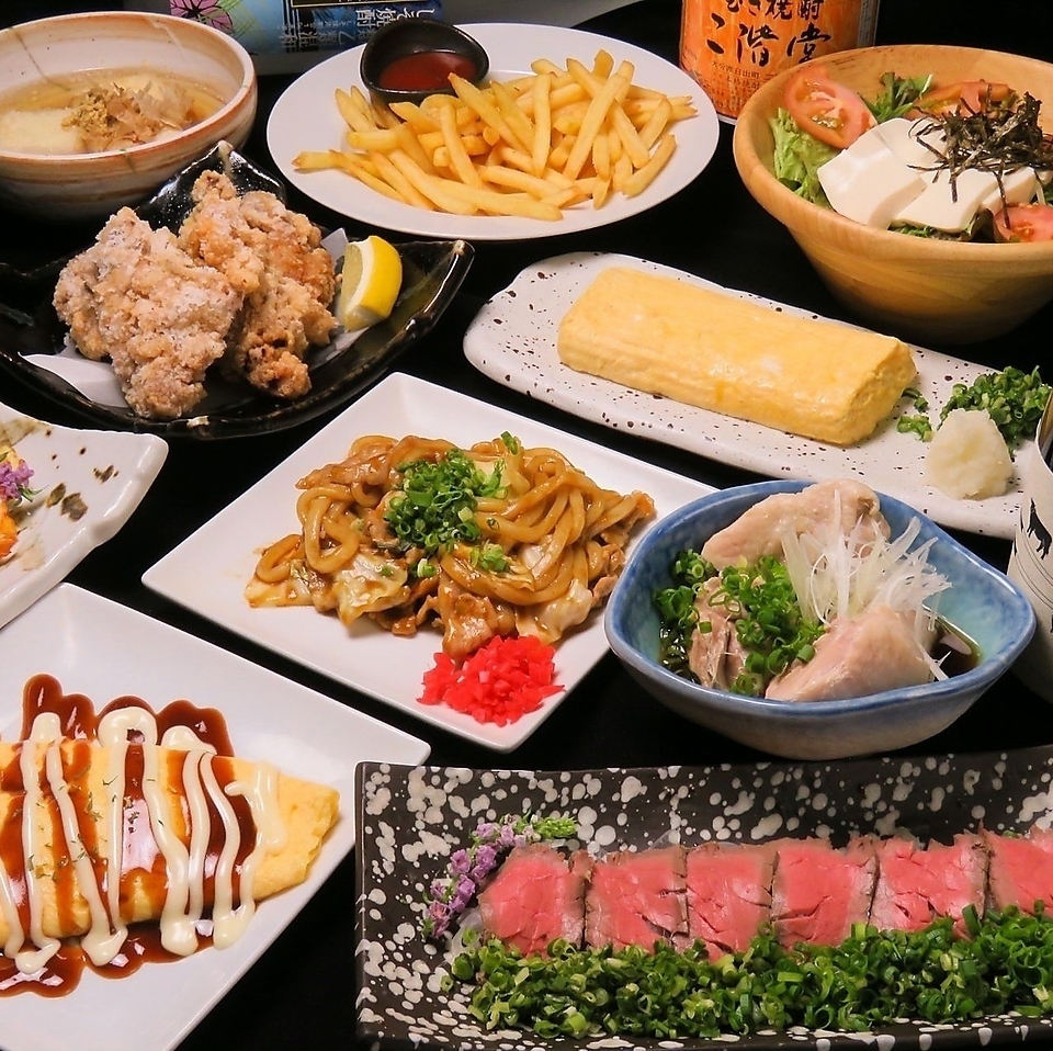 お得な平日限定のコース！唐揚げやポテト、枝豆など食べ放題♪