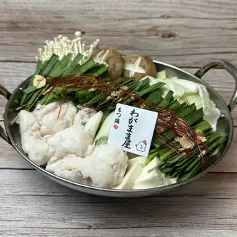 肥美多汁的内脏火锅