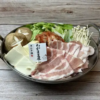 辣泡菜火锅