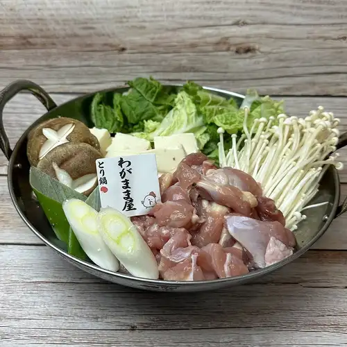 特色鸡肉火锅