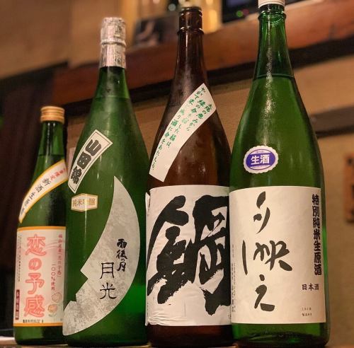We have ``Hiroshima's local sake''