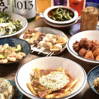 八道菜（含標準無限暢飲）