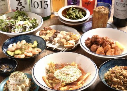 八道菜(含标准无限畅饮)