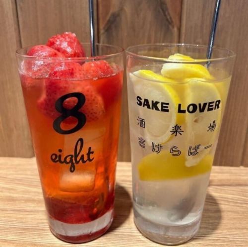 외형도 귀여운 【냉동 사워】