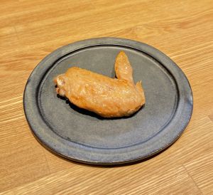 1 grilled chicken wing