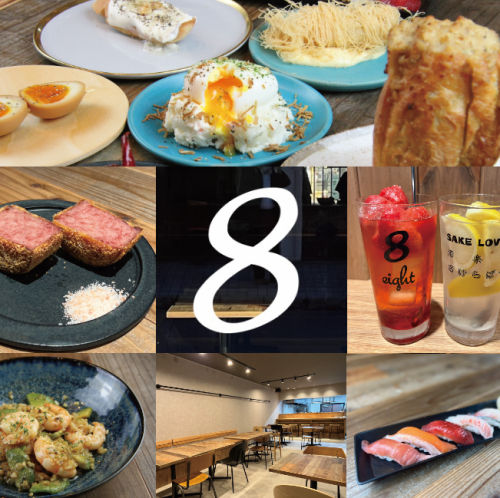 ◎ 좋아하는 한 잔에 맞는 "일품"이 반드시 발견 ♪ ◎