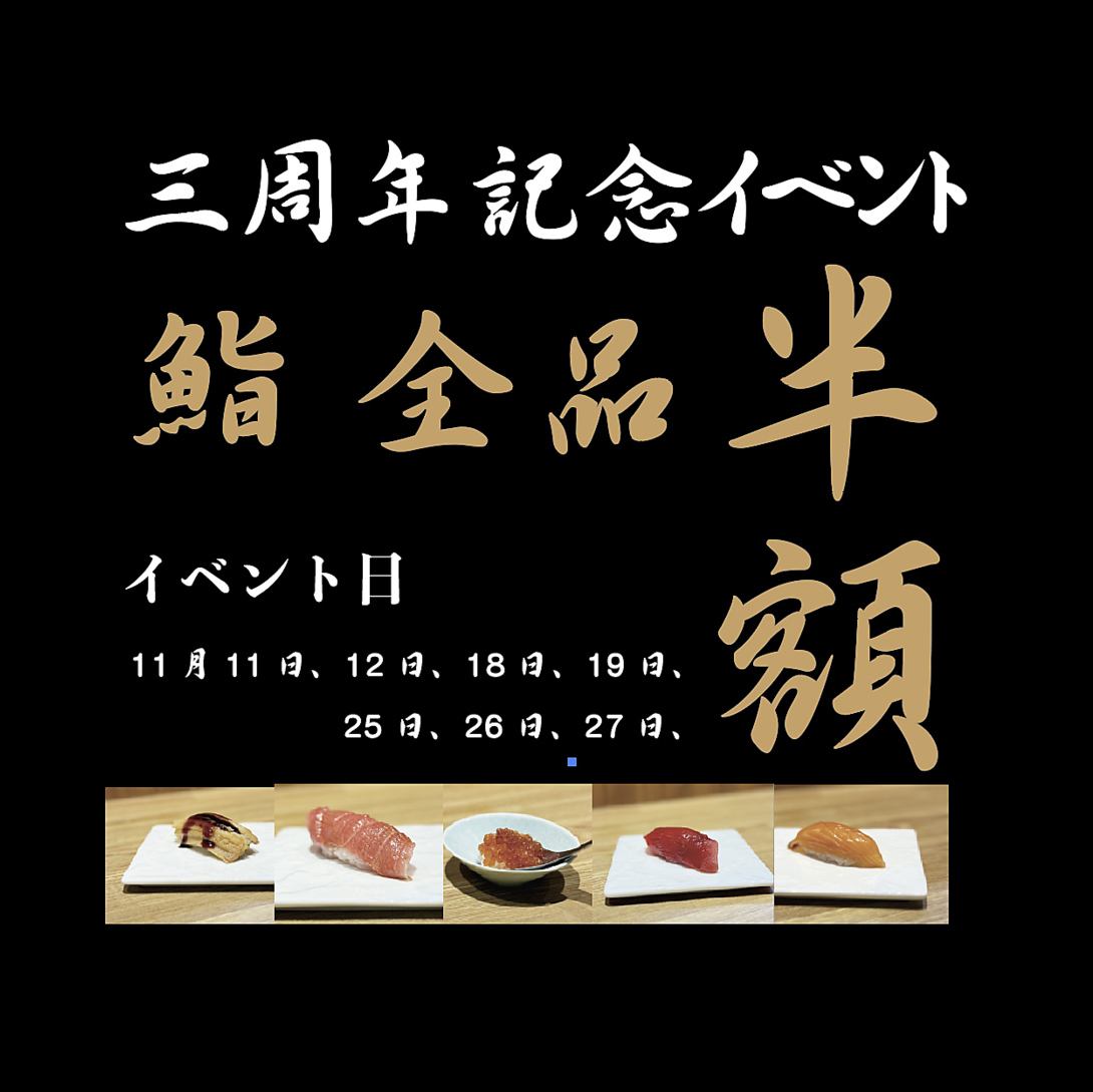 一家时尚的酒吧,在这里您可以享受氛围与美食之间的完美对比!