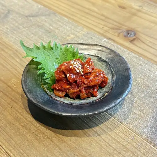 换