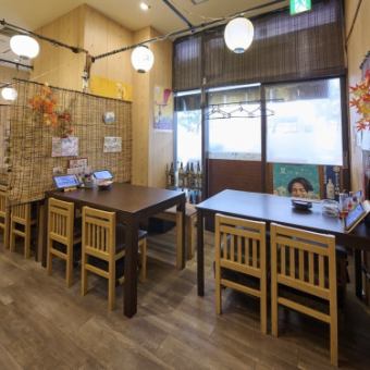 落ち着いた店内で、ゆったりと料理とお酒をお楽しみください♪