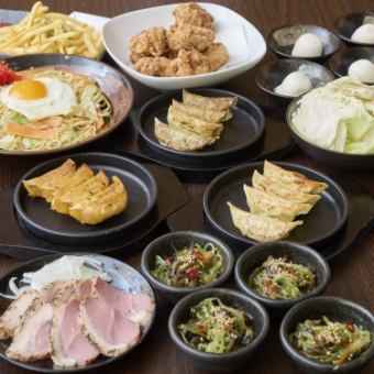 【梅】 コース　◆2H飲み放題付◆　全8品　3,980円（税込4,378円）