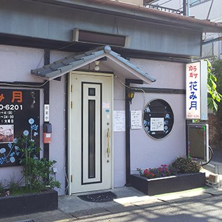 豊富なおつまみ＆お酒やカラオケを気軽にお楽しみいただけます♪二次会利用にも最適！