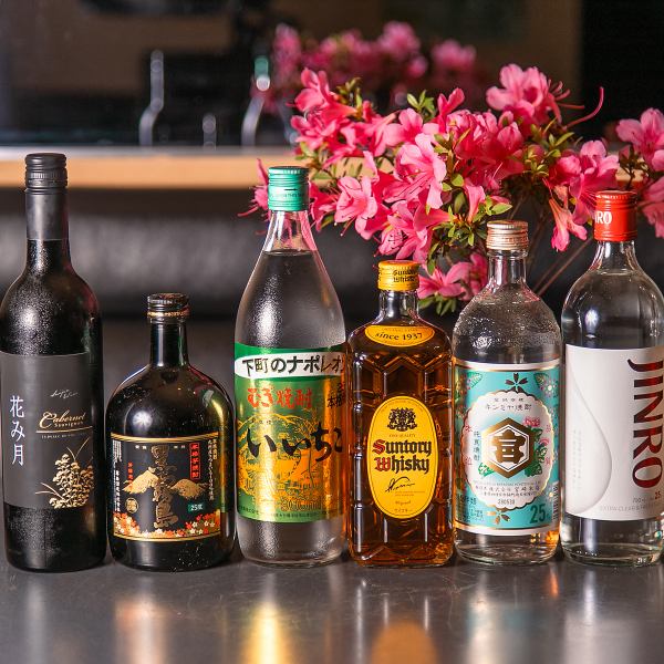 【種類豊富×お酒】仲間と楽しいひとときを過ごせます！