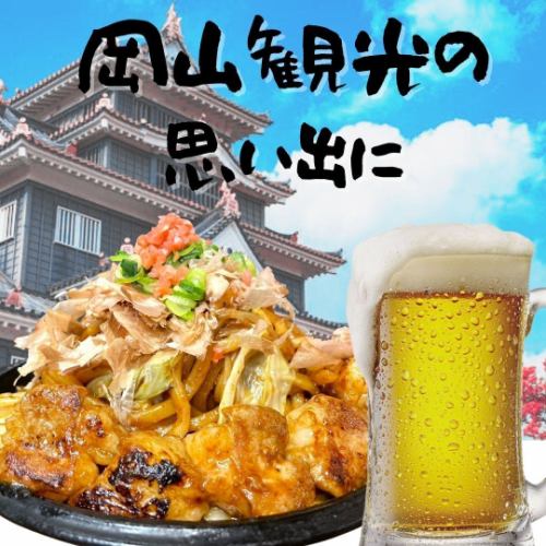 午餐时间（周六、周日及公众假期）