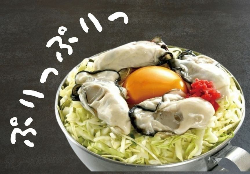 【冈山特产】柿子御好烧：普通1,628日元（含税）/柿子石1,958日元（含税）♪