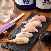 寿司盛り合わせ 5貫