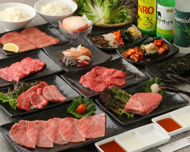 平日只能租用30至45人（總共超過15萬日元）♪請品嚐優質肉類，享用優質肉類♪