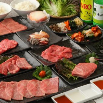 [烤肉滿意套餐12道菜5,800日圓（含稅）]