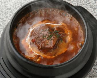 homemade tongue stew