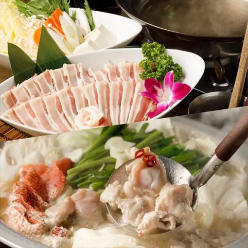 Limited to 3 groups: Shabu-shabu Plan, all 8 dishes, 3 hours all-you-can-drink, 3,980 yen (+500 yen for draft beer and all-you-can-eat shabu-shabu)