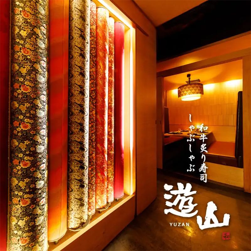 A private Japanese-style izakaya where you can enjoy grilled Wagyu beef sushi and fish delivered directly from the fishing port! Great for dates, drinking parties, and year-end parties.