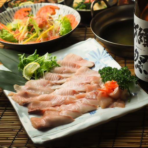 【Harujin套餐】時令海鮮料理，共8道菜品，2.5小時無限暢飲套餐（含清酒）6,980日圓→5,480日圓