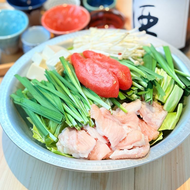 明太子博多もつ鍋