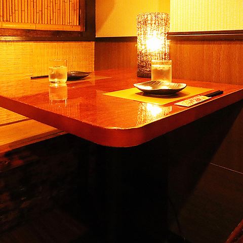 We have a variety of private room seats for 2 people to groups !!