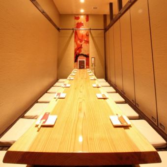[Reservations for seats only] Even small groups can be guided in a private room!