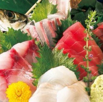 Assortment of 7 sashimi