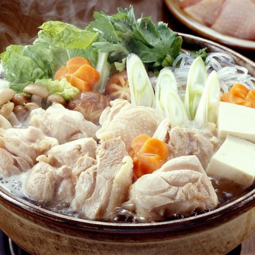 Kyushu chicken hot pot