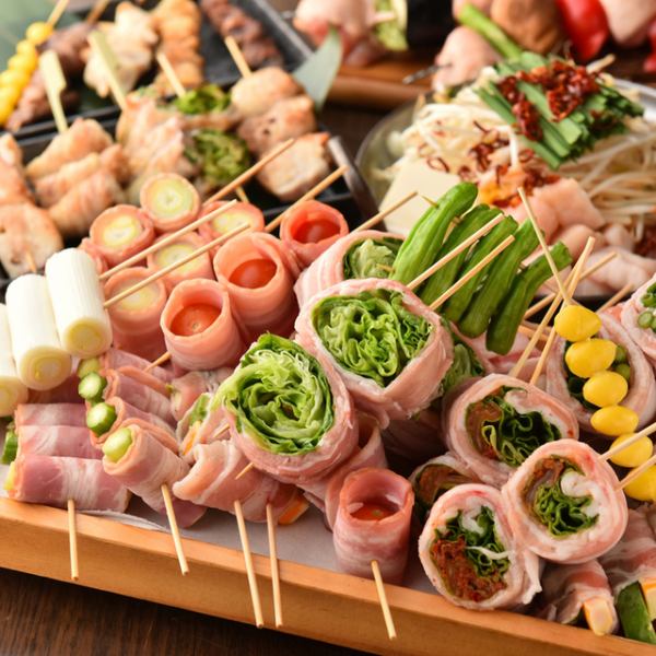 "All-you-can-eat yakitori & vegetable rolls" All-you-can-eat yakitori and vegetable rolls! [3 hours all-you-can-drink / 8 dishes / 3500 yen]