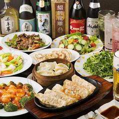 Courses are also available at lunch time♪All-you-can-eat and drink from 4,048 yen◎