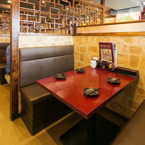家族連れも大歓迎♪アットホームな本格中華店