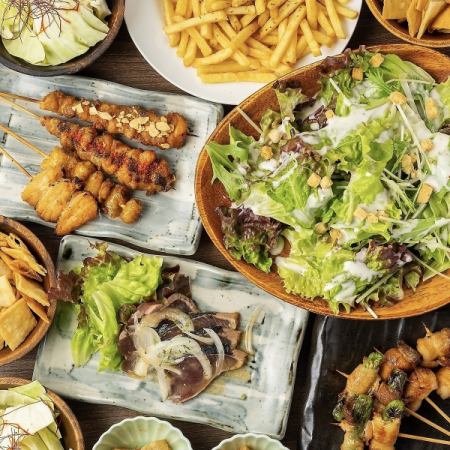 【극미 콜라보레이션】야키토리×야채 감아 꼬치를 만끽!코스파 발군◎2h 음료 무제한 첨부 ●지복 코스 4499엔⇒