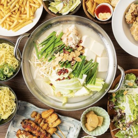 일본 연회 ●적백 선택할 수 있는 하카타 모츠 냄비(〆 첨부)+야키토리 모듬이 세트◎2h 음료 무제한 만끽 코스 4499엔⇒