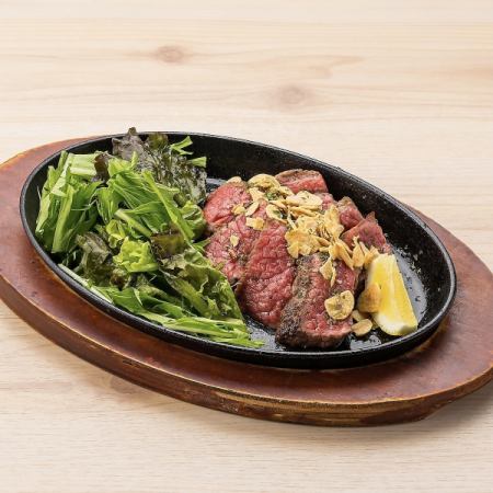 갈매기살 스테이크