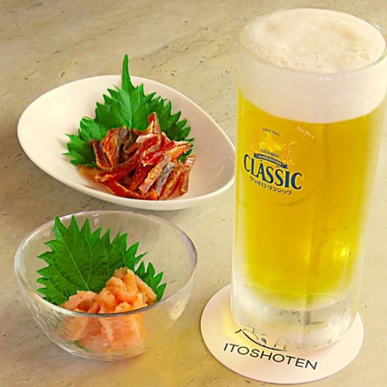 0次会利用に最適です！16時までのお得なセットも♪