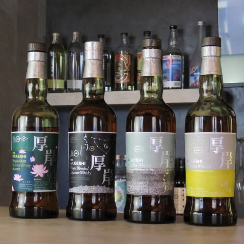 13時から飲める居酒屋！