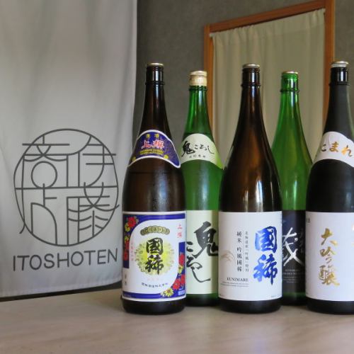 豊富なドリンクメニューをご用意してお待ちしております