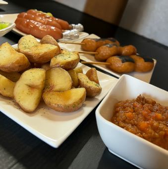 今年もありがとう！！セット