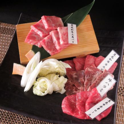 [Tonight's Luxury Course] Enjoy top loin and the specialty beef hitsumabushi! 21 dishes in total 4,400 yen (tax included)