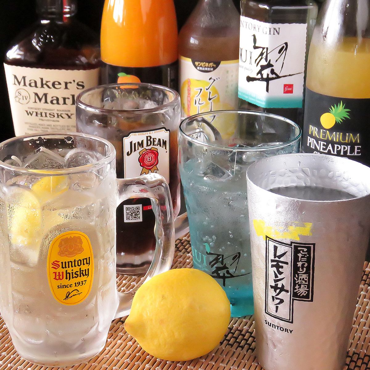 We offer all-you-can-drink for 1 hour for 1250 yen (tax included)! Extension possible