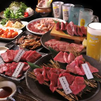 【炎蔵満腹コース】 60分飲み放題付き全15品5500円(税込)