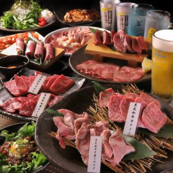 【炎蔵人気盛りコース】 60分飲み放題付き全17品6600円(税込)