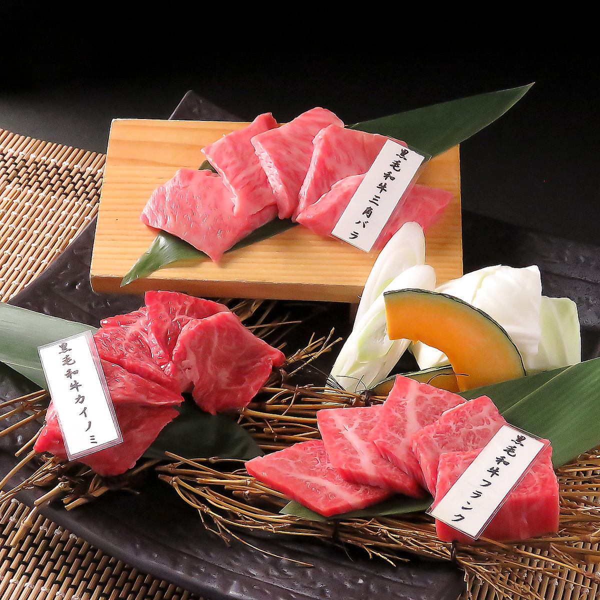 コスパ抜群のお肉多数！希少部位など様々なお肉を楽しめます♪